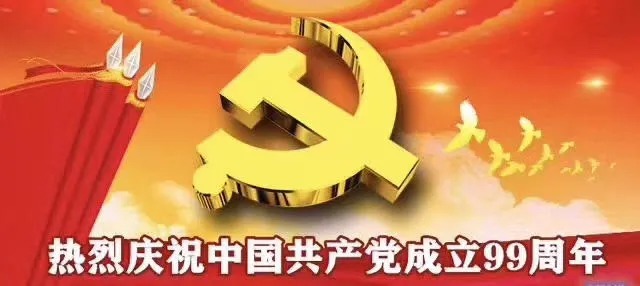 122cc太阳集成游戏