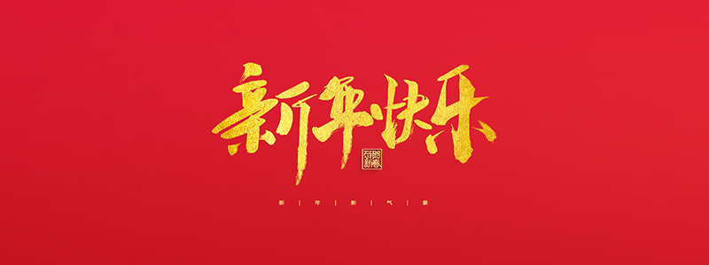 122cc太阳集成游戏