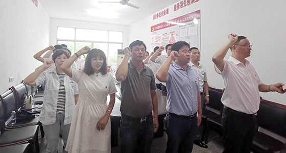村企共建，献礼党的98岁生日