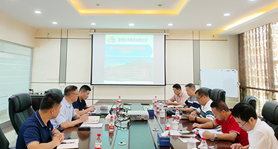 122cc太阳集成游戏仪表集团顺利通过县科技打算项目验收