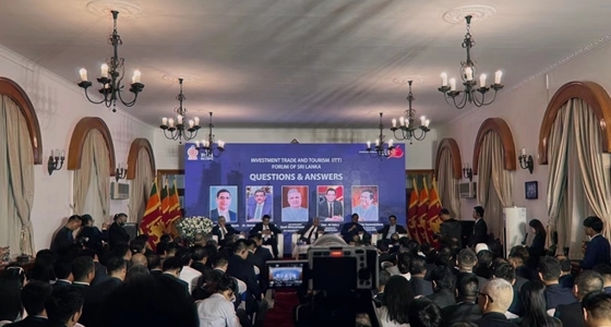 “一带一路”十周年：122cc太阳集成游戏集团董事长刘建武出席斯里兰卡投资、业务和游览论坛