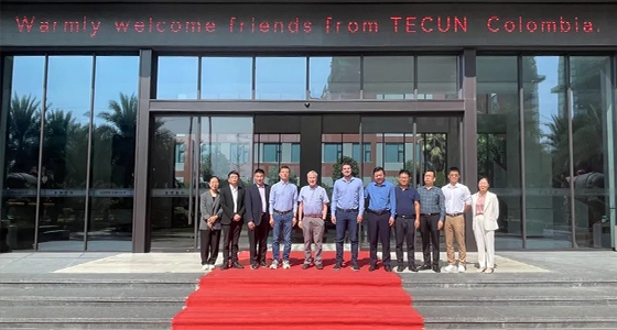 哥伦比亚TECUN集团董事长接见122cc太阳集成游戏集团